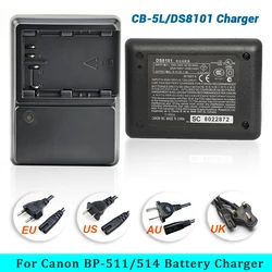 DS8101 CB-5L Battery Charger For Canon EOS 5D 50D 10D 20D 40D 300D G3 G5 G6 G1 Pro 90 750i 630i Camera BP-511/BP514 BP512 CB5L