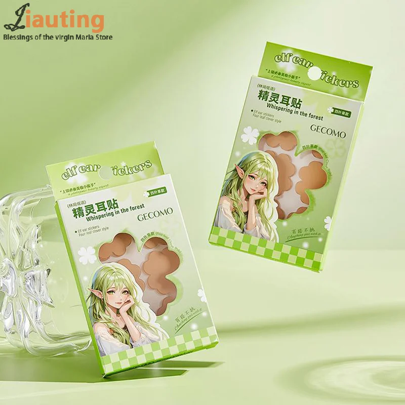 

12 патчей, наклейки для поддержки ушей эльфа, невидимый корректор для ушей, патчи для поддержки ушей, патчи для макияжа ушей эльфа, V-образные наклейки для лица, простота использования