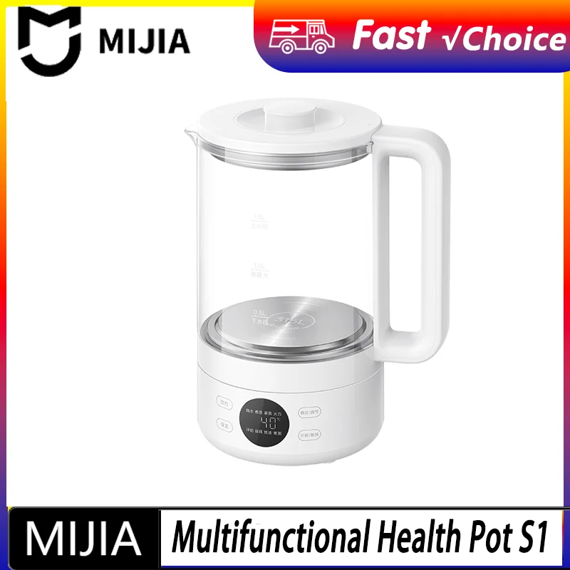 NEW Original Mijia Multifunctional Health Kettle S1 1.5L 1000W High Borosilicate Glass Body 316LStainless Steel Heating Plate