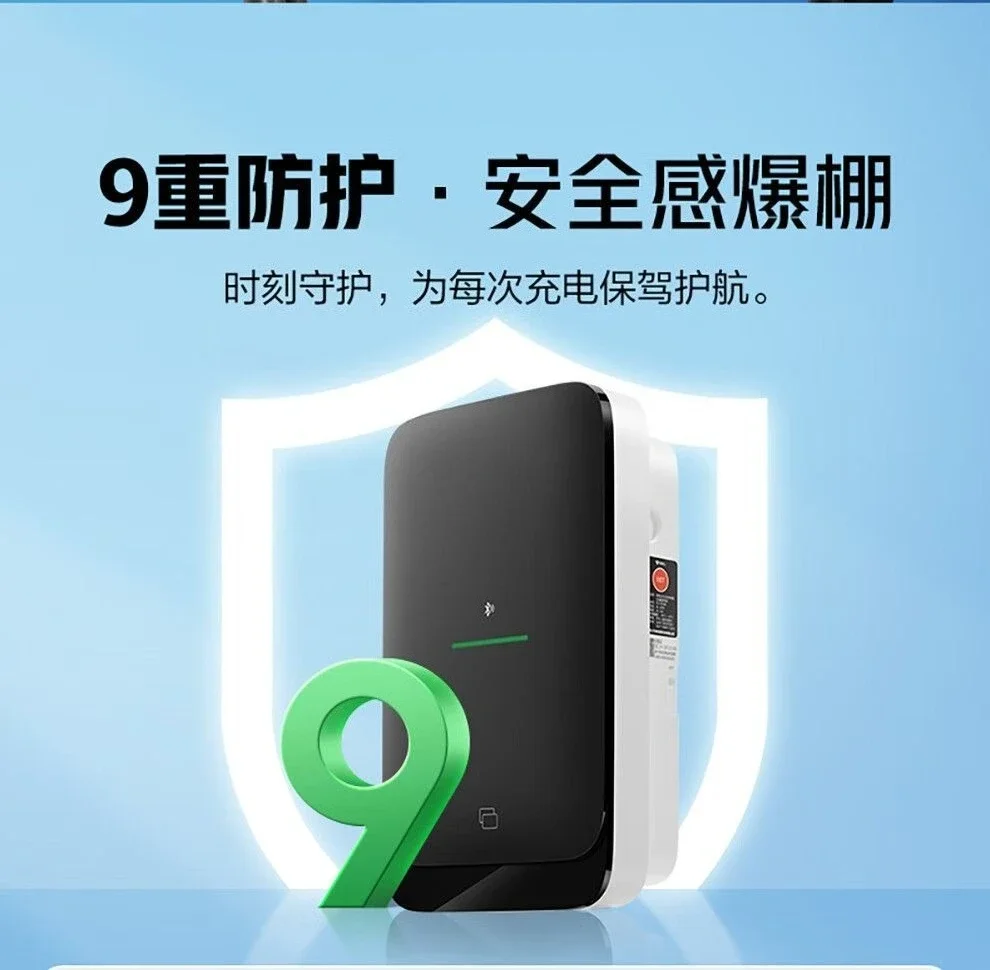 Bull Charging Pile New Energy Vehicle 7KW Home Tesla Ideal Xiaomi Ask Jieji Krypton BYD Universal