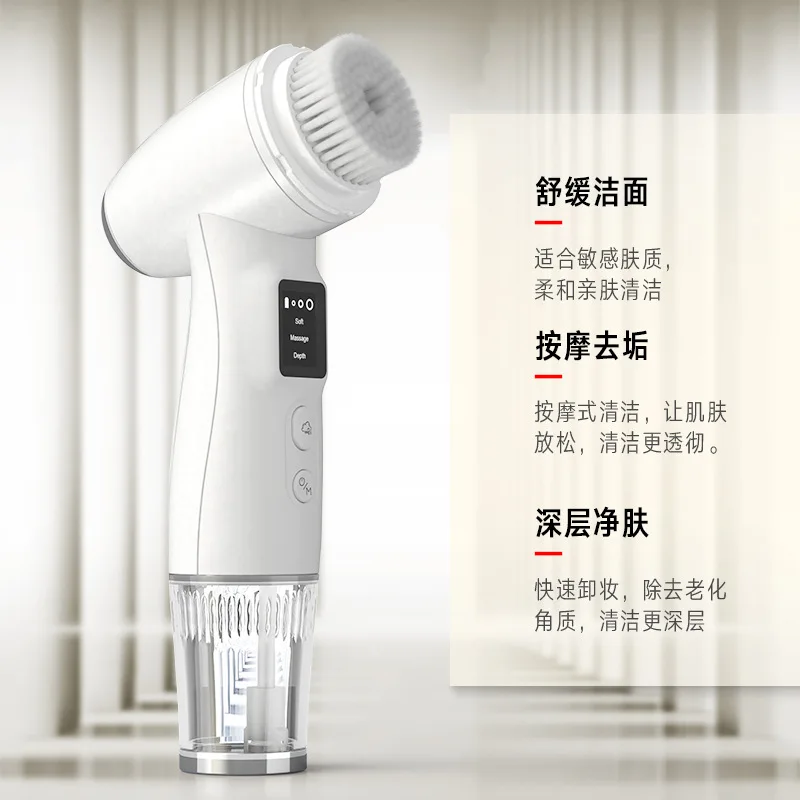 منظف رغوي أوتوماتيكي، منظف المسام، فرشاة الوجه، مدلك الوجه الكهربائي، الشركة المصنعة لأدوات التجميل بالموجات فوق الصوتية #3