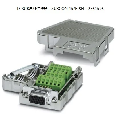 Phoenix D-SUB Bus Connector-SUBCON 15/F-SH-2761596