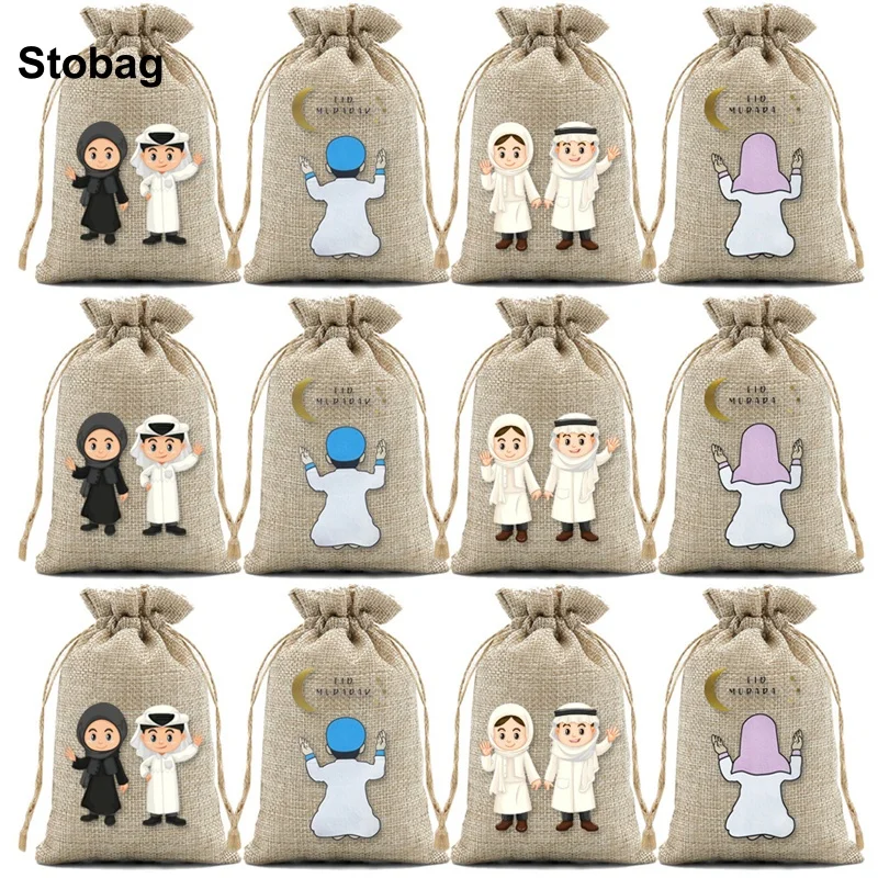 

StoBag 12/24pcs One Set Ramadan Eid Mubarak Linen Bag Drawstring Small Gift Storage Packaging Bundle Pocket Kids Pouch Party