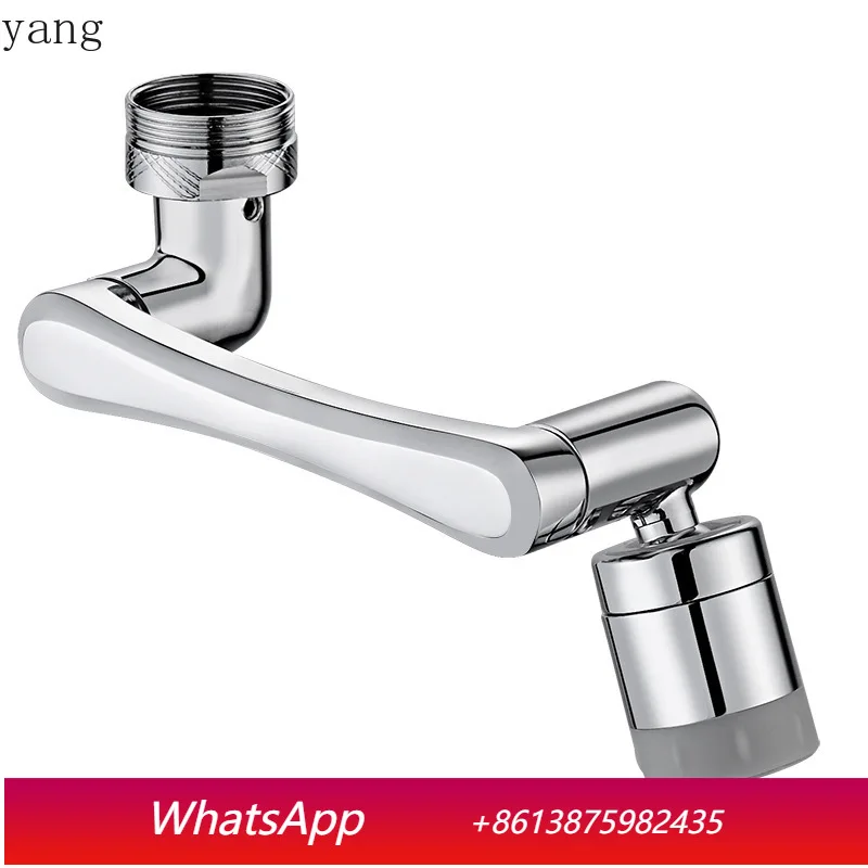 

CX basin universal faucet 1080 degrees lift anti-splash nozzle bathroom rotation extension