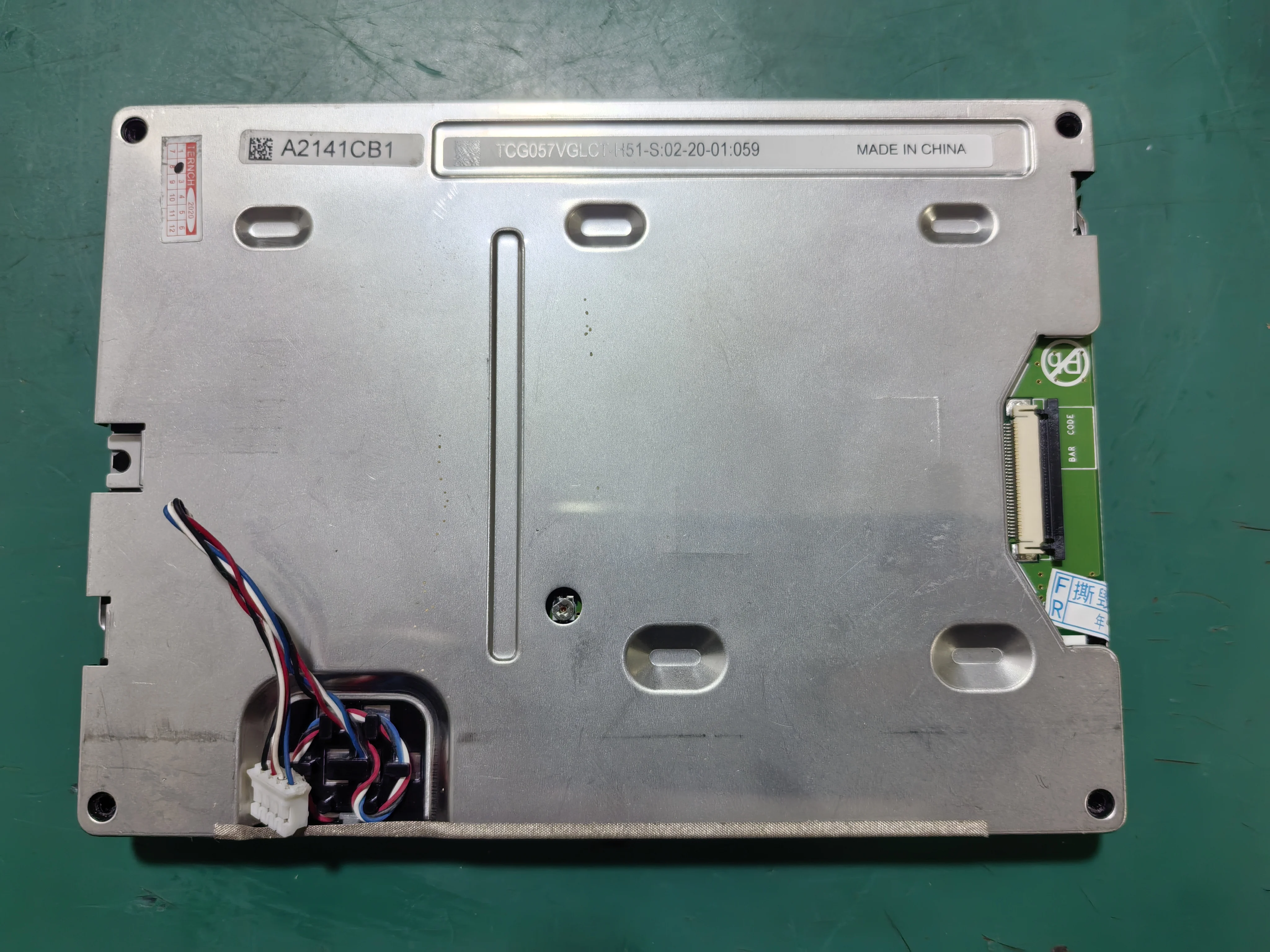 Original TCG057VGLCT-H51 15.7-inch industrial screen, tested and shipped
