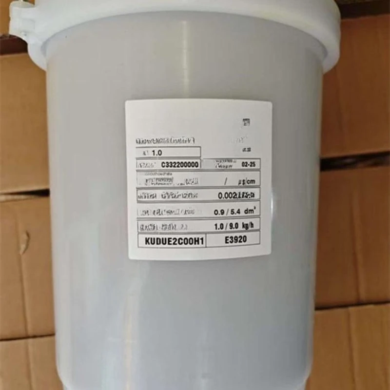 Precision Air Conditioner 9kg Humidifier Tank (Suitable for Songyue Mairong Oubo KUDUE2COOH1)