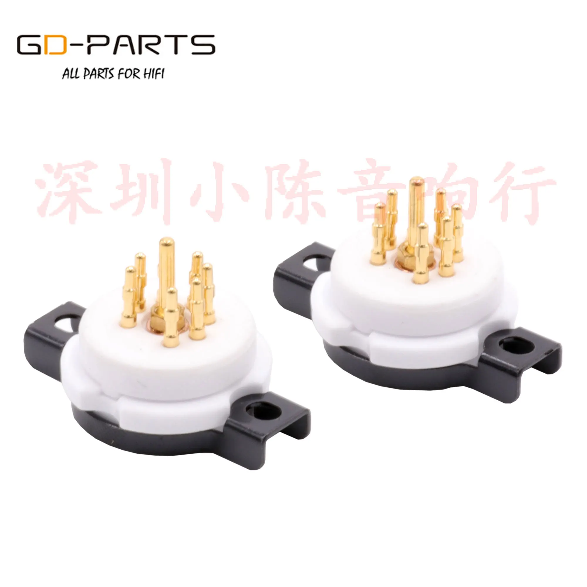 Pure beryllium copper gold-plated small 7-pin tube socket seven-pin tube socket 6Z4 6X4 EF95 6AQ5 6J1 vacuum tube socket