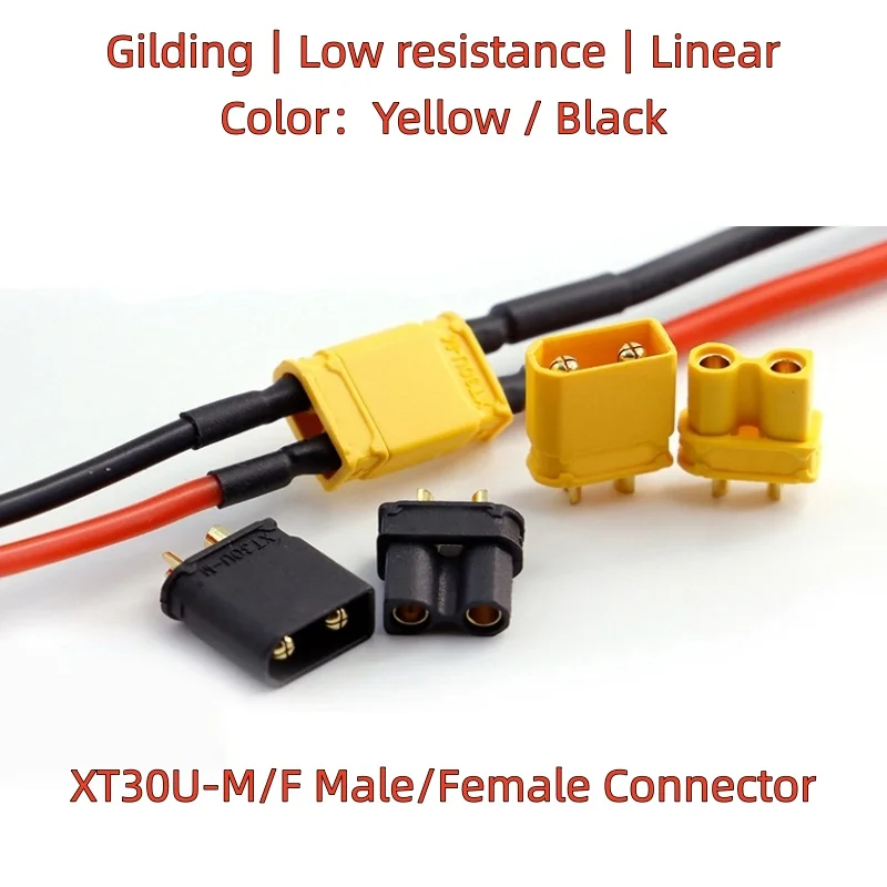 1pcs Amass XT30U-M/F high-current plug male and female pair plug lithium battery crossing machine extension cable