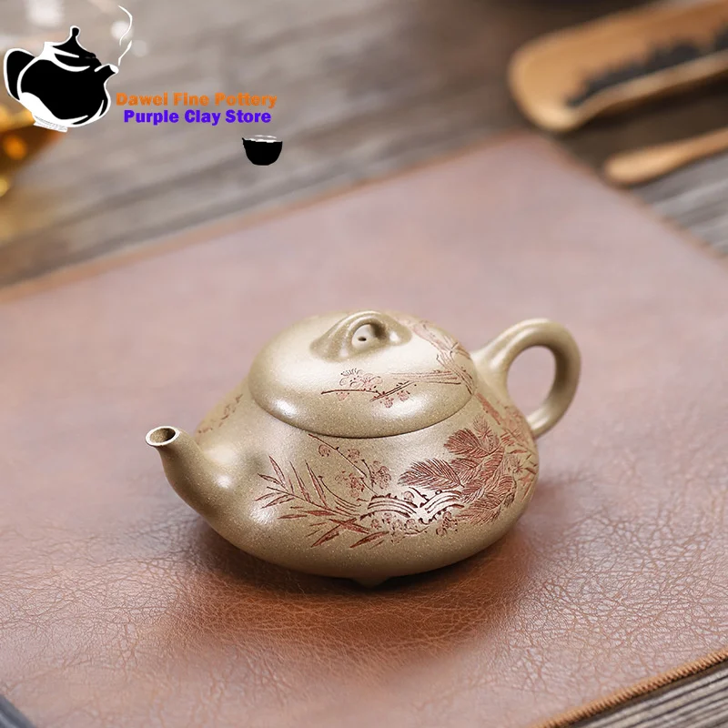 

Yixing handmade purple clay teapot, original ore, Songhua green section, Hantang stone ladle teapot, tea set