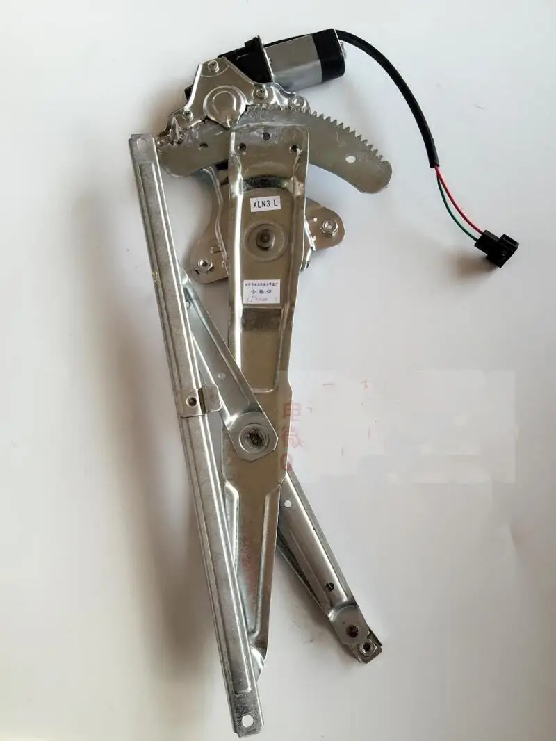 Auto Parts High Qua…