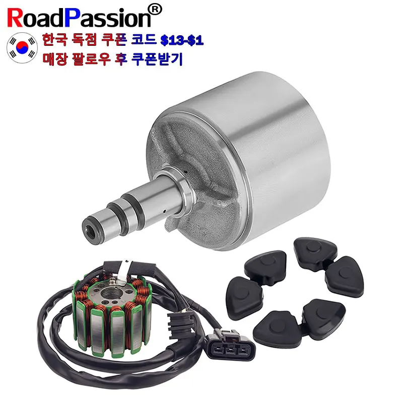 Motorcycle Motor Magnetic Cylinder Rotor Rubber Stator Coil For YAMAHA FZ8 FZ8N Fazer 800 FZ8S FZ1 FZ1N FZ1S YZF R1 LE RN25 RN16