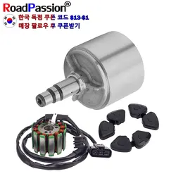 Motorcycle Motor Magnetic Cylinder Rotor Rubber Stator Coil For YAMAHA FZ8 FZ8N Fazer 800 FZ8S FZ1 FZ1N FZ1S YZF R1 LE RN25 RN16