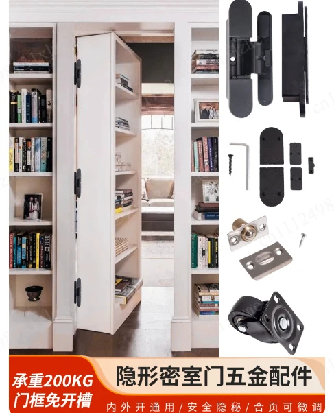 Heavy duty escape room cabinet door hardware accessories hidden rotating bookshelf hinge escape room door 3D adjustable hinge