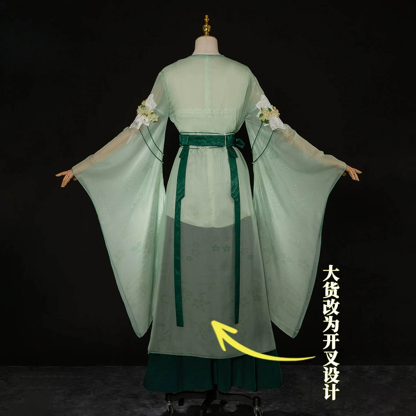 

Ni Shui Han Travel Girl Cosplay Costume Ancient Chinese Style Outfit Full Set Anime Party Uniform Hallowen Play Role Clothes