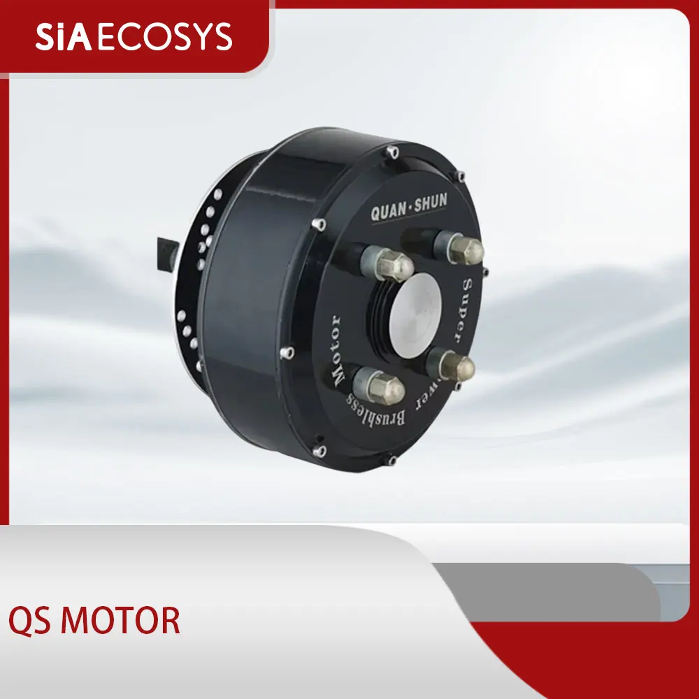 

QS Motor 1500W 205 40H V3 48V40KPH BLDC Electric Car Hub Motor