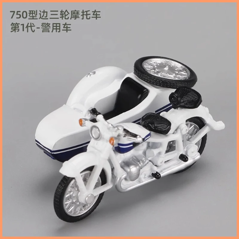 Perka Diecast 1/64 Scale 750 Side Three Wheeled Motorcycle Alloy Simulation Model Boy Gift Toys