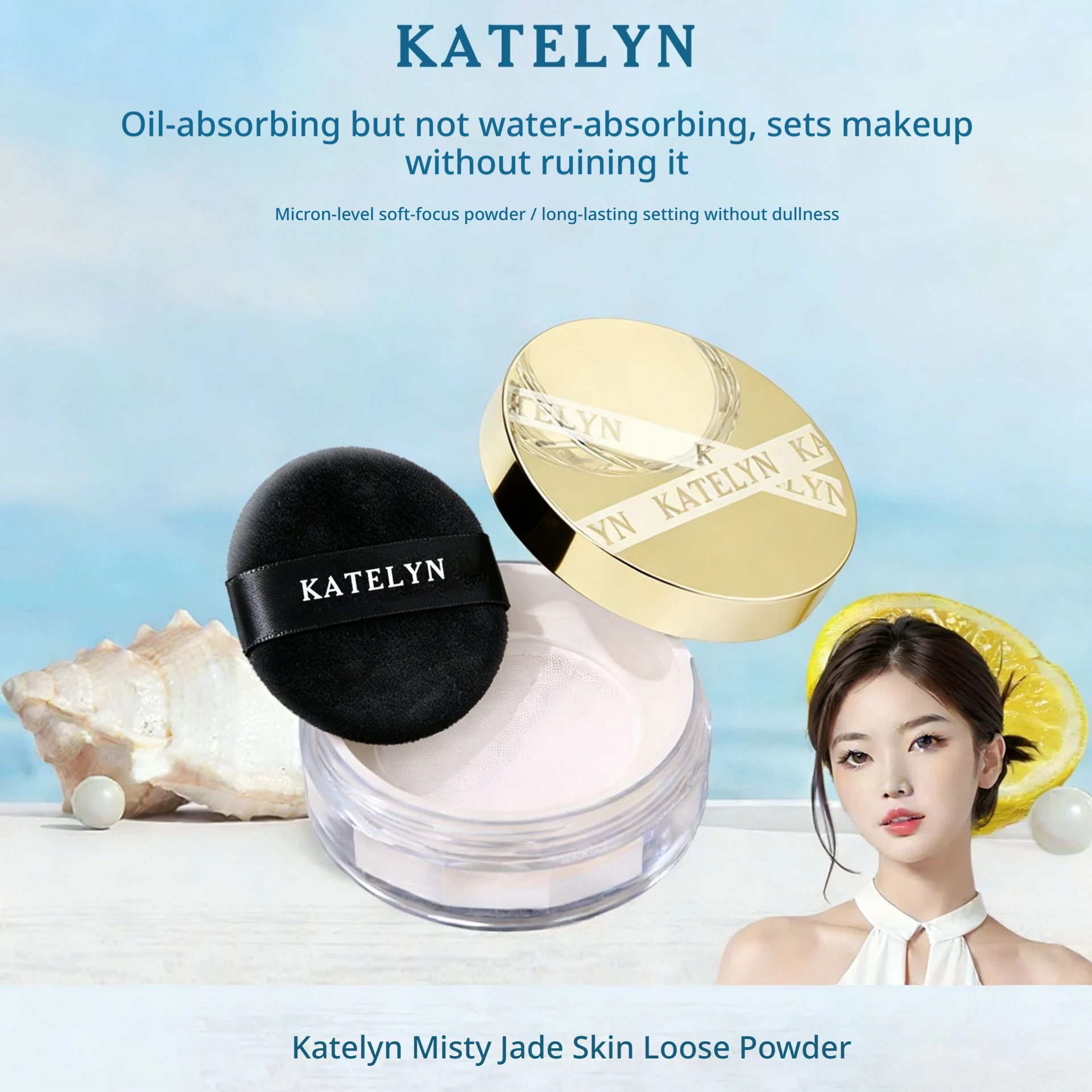 Professional Loose Powder Oil Control Anti-Sweat Waterproof Matte Base Makeup Long-lasting Translucent Mist Face Setting Powder