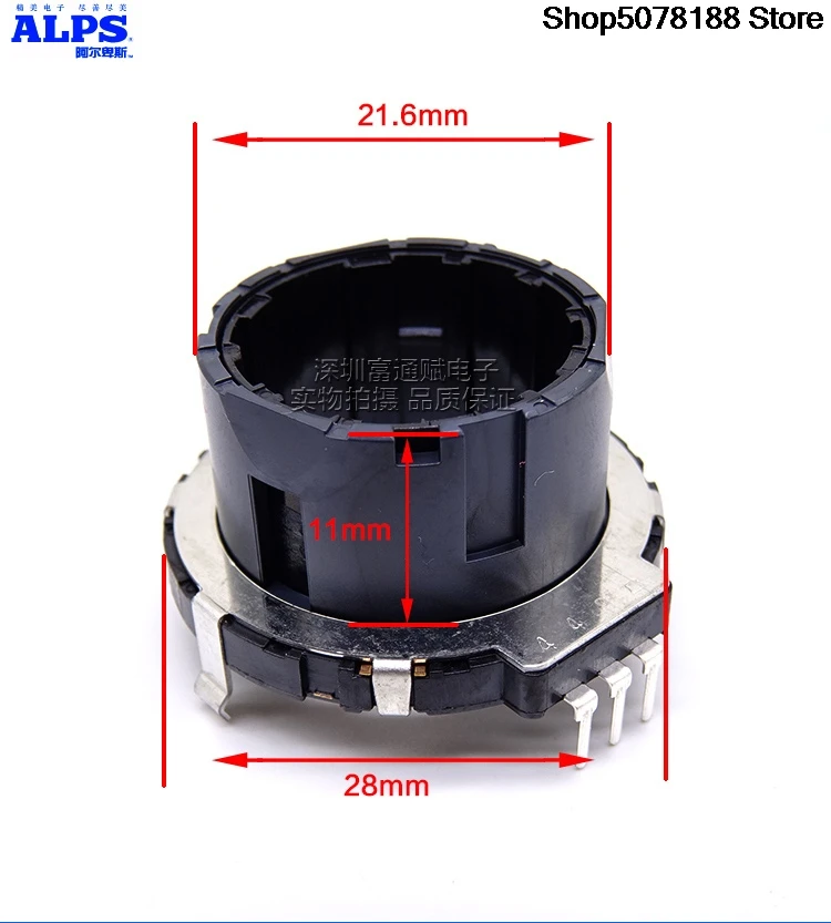 Japanische ALPS-Inkremental EC28A 1560401   30-Bit 15-Puls-Code-Schalt-Hohl-Encoder