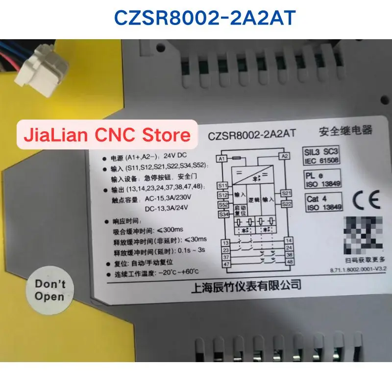 Second-hand test OK safety relay CZSR8002-2A2AT 1 Piece If You Need Other Specifications, Please Consult