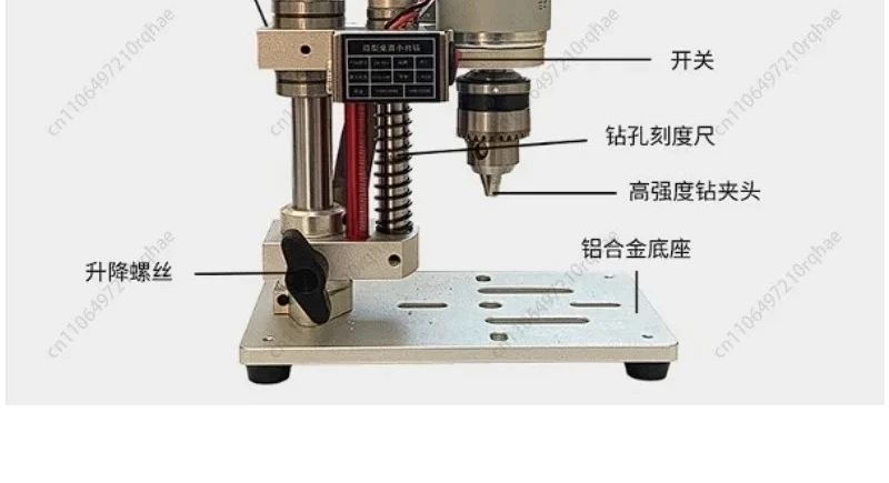 مثقاب طاولة صغير متعدد الأغراض - محرك JM802 775 لأعمال النجارة/ثنائي الفينيل متعدد الكلور/حفر اليشم