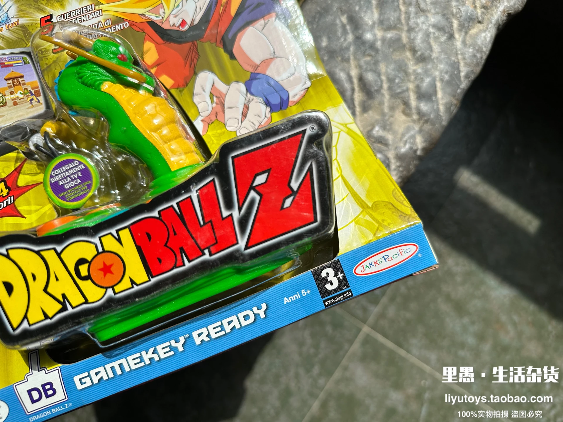 مجموعة مستوى سبعة لعبة دراغون بول آلة لعبة دراغون بول لعبة تلفزيون آلة 2005 لعبة إنتاج للأولاد لعبة قابلة للجمع