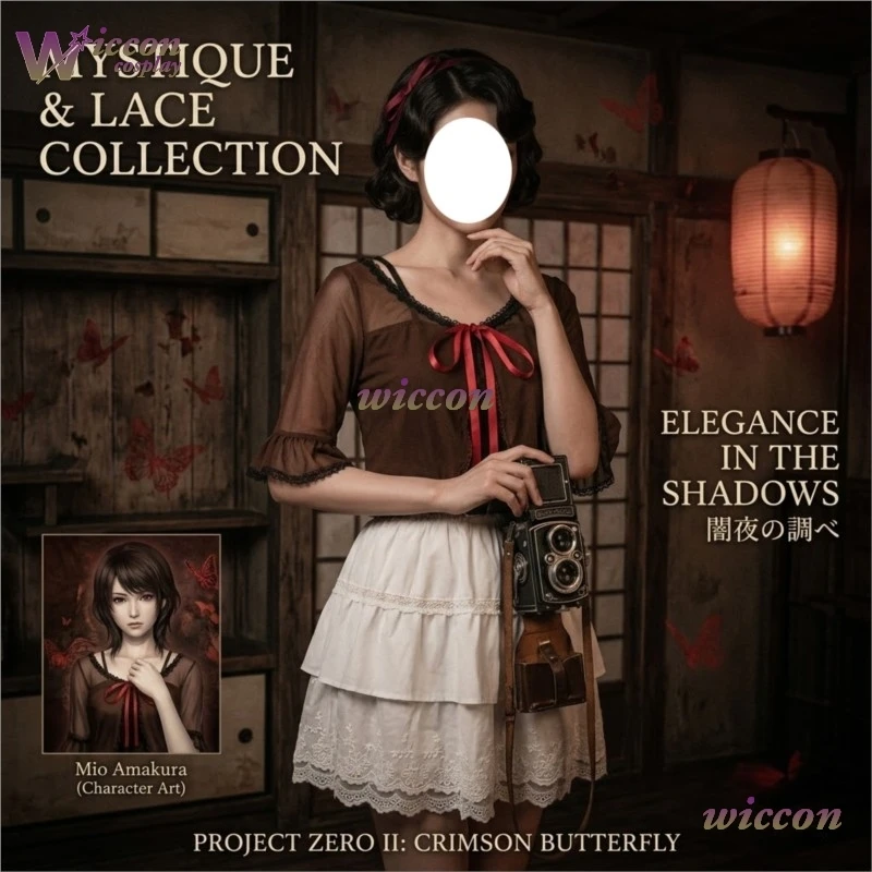 

pajs/ Zero Red Butterfly REMAKE Orchid Cosplay Mayu Amakura Костюм: топ и платье, женская одежда для Хэллоуина, карнавала, вечеринок