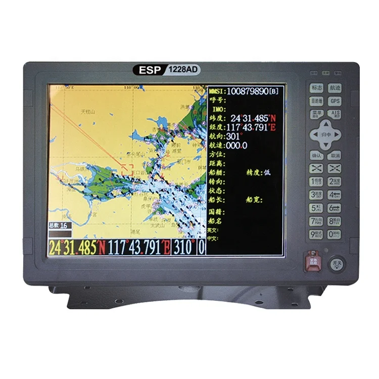 

12 Inch Ova Marine Shipping Instrument Equipment Gps Marine Navigator