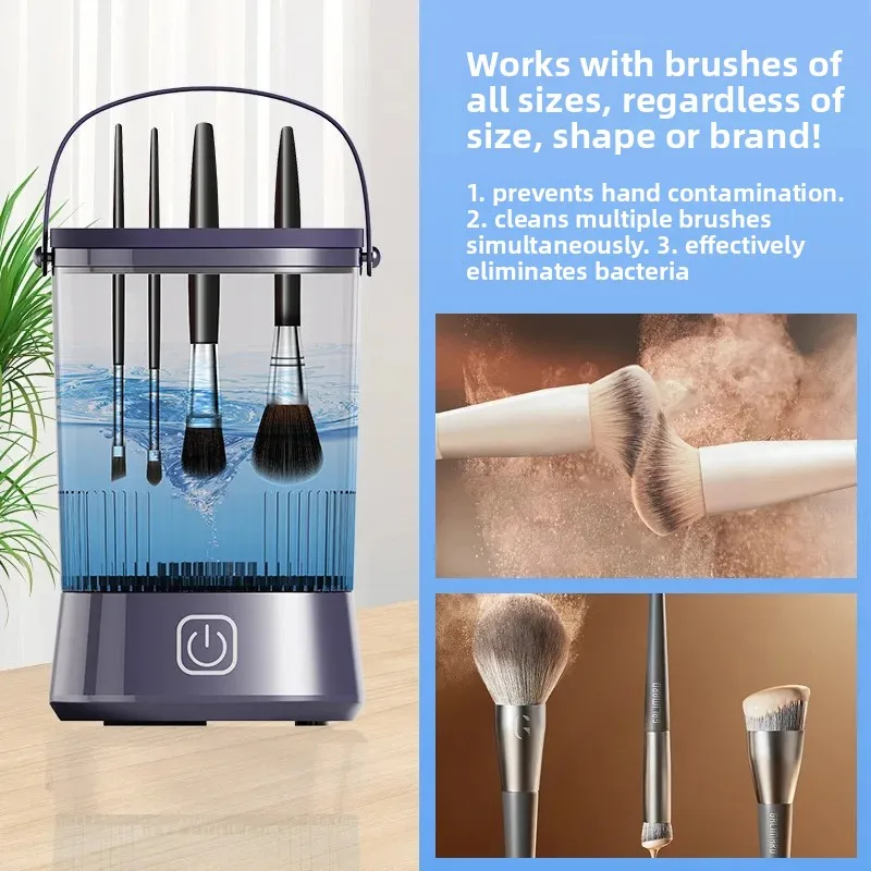 Multi-piece Electric Makeup Brush Cleaner Automatic Washing Cleaning Gadget Professional Beauty Care Tools