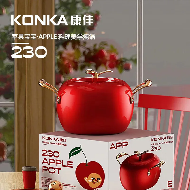 

Кастрюля Apple, большая кастрюля для тушения, суповая кастрюля, многофункциональные кастрюли для приготовления пищи, антипригарные кастрюли, кастрюли с плоским дном, подарочный набор кастрюль