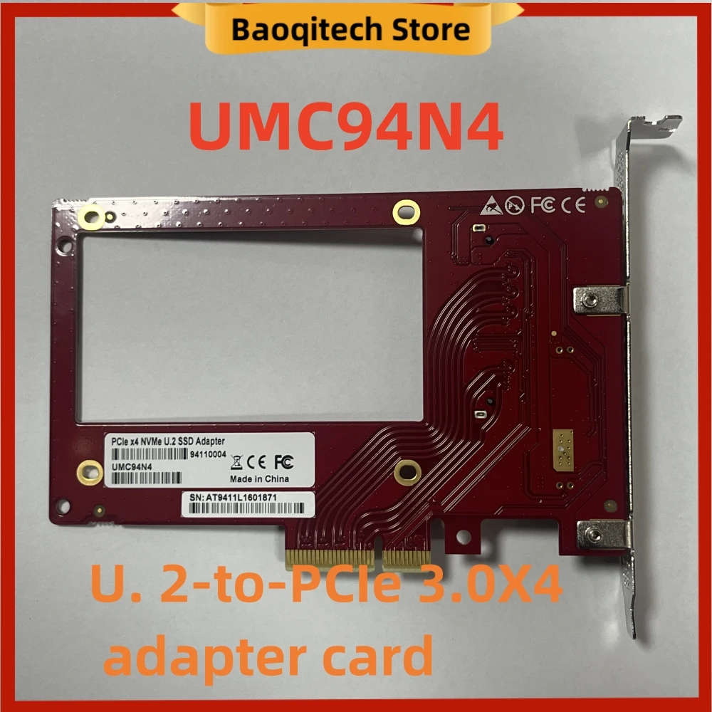 Карта адаптера U2 Карта адаптера U.2 Интерфейс SFF8639 к адаптеру жесткого диска PCIe 3.0X4 для Intl P4800X P4610 P4510