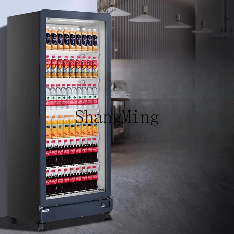 

ZYY household vertical air-cooled large double-door display cabinet refrigerated and fresh-keeping beverage freezer