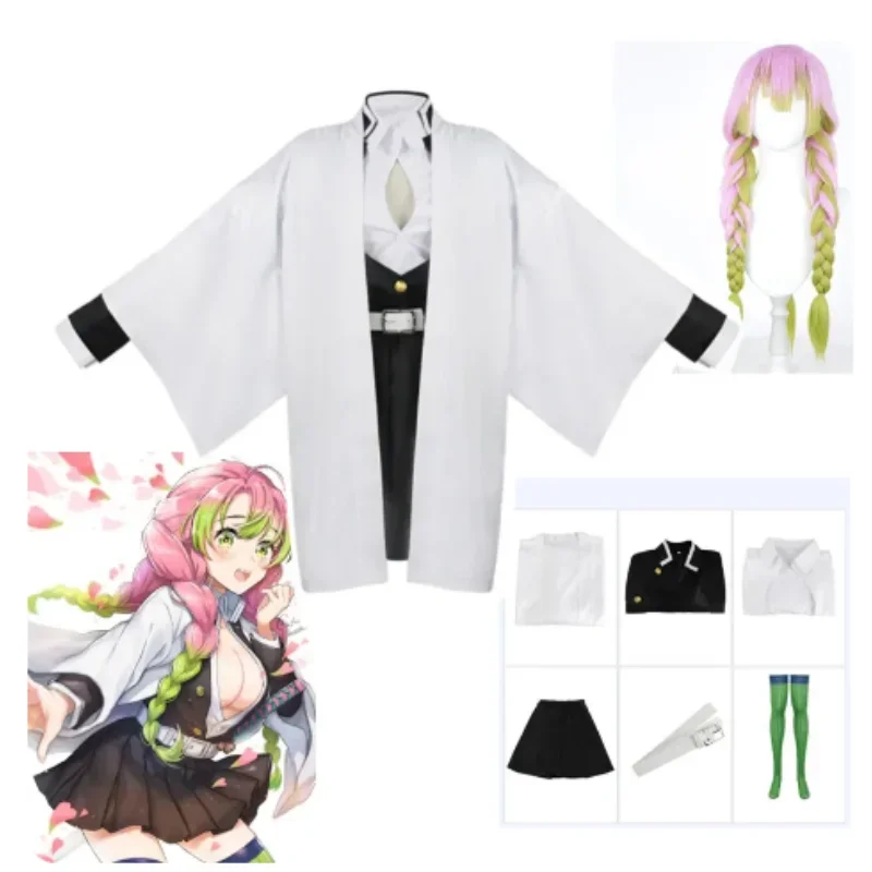 Adult Kids Demon Slayer Kimetsu No Yaiba Anime Kimono Kanroji Mitsuri Cosplay Set completo parrucca Costume di Halloween per donna ragazza