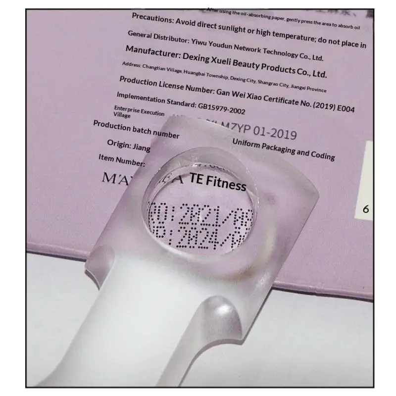 2Pcs Portable Bar Magnifier Narrow Guide-line In Center Magnifier Ruler Handheld Acrylic Magnifying Glass 6