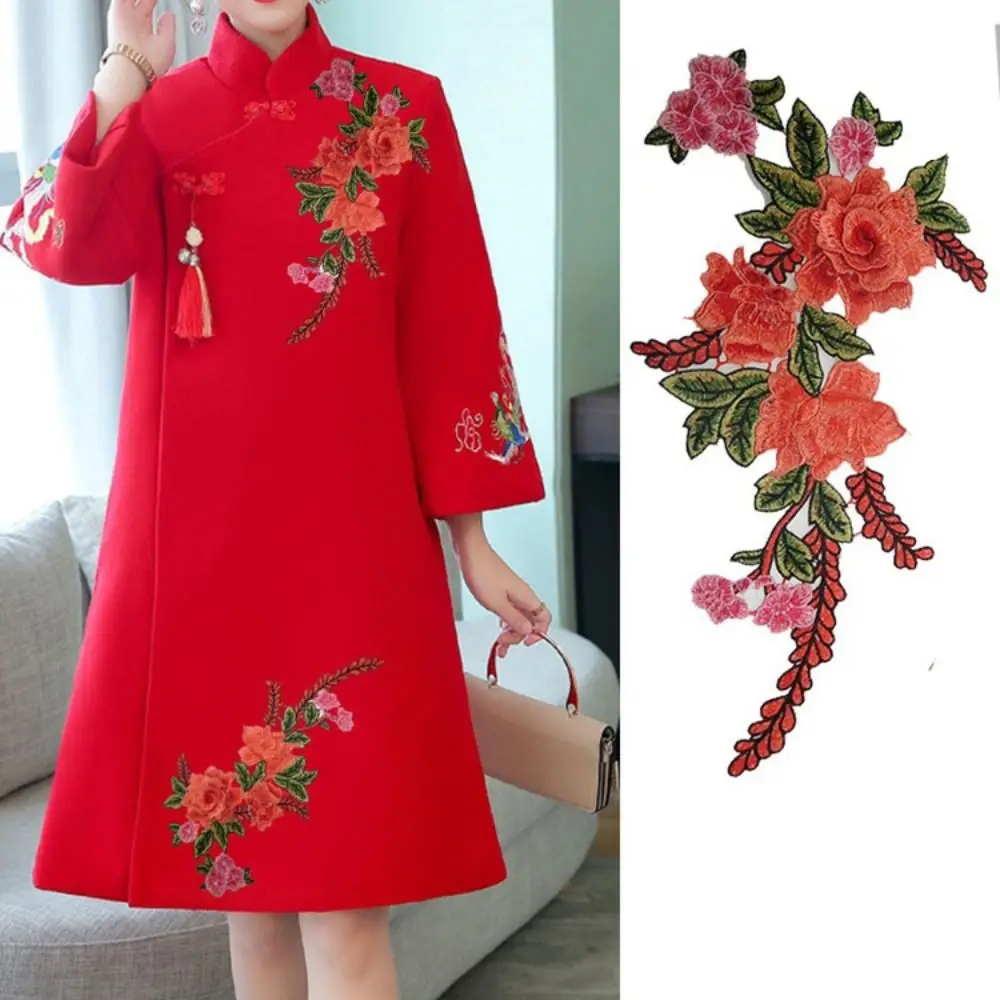 

Exquisite Luxury Cheongsam Peony Flower Rose Sewing Badge Embroidery Clothes Accessories Patch Applique