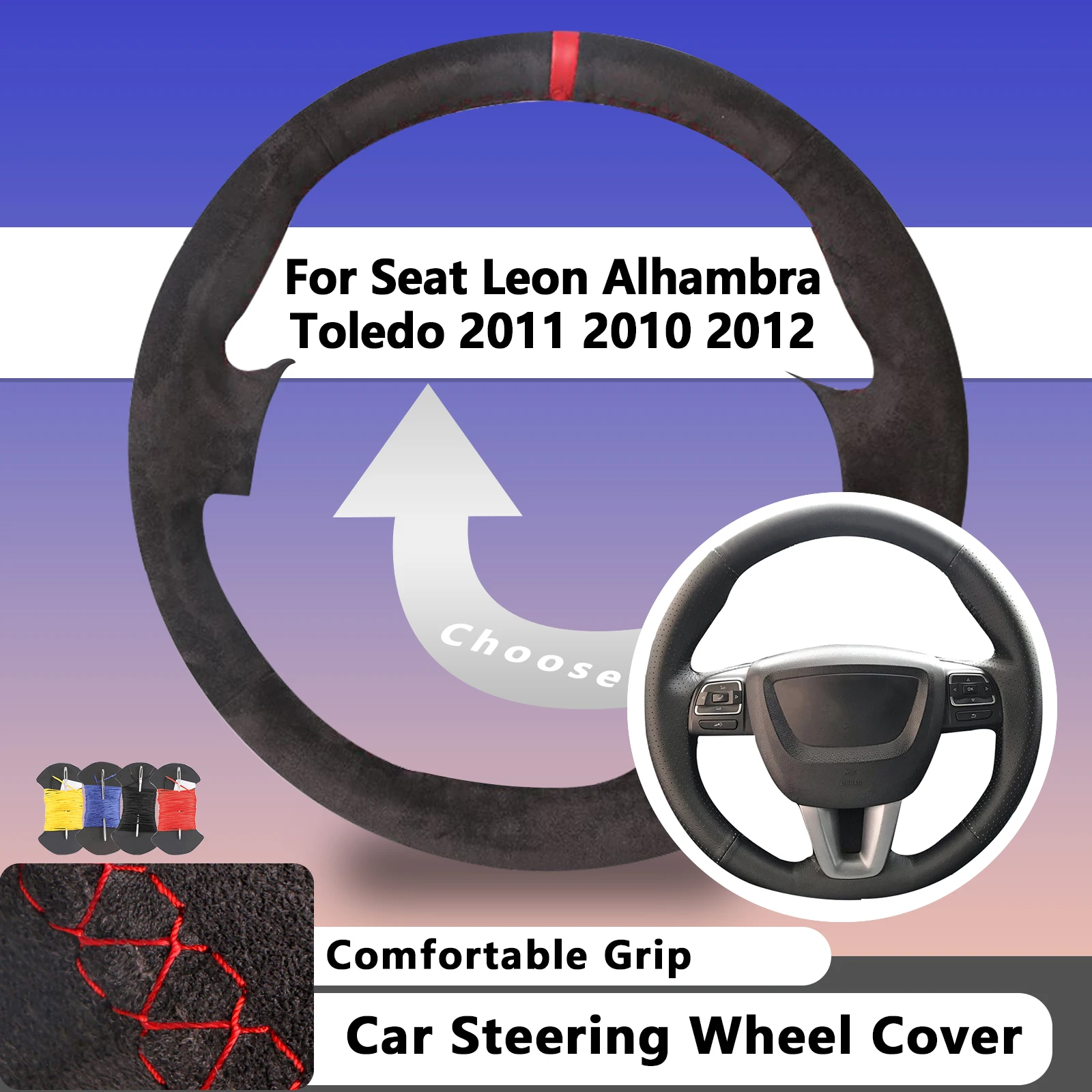 

Suede Car Steering Wheel Cover For Seat Leon Alhambra Toledo 2011 2010 2012 Luxury Soft Leather Auto Accessories