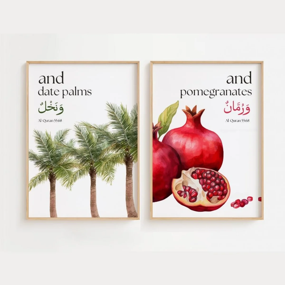 1/2pcs Islamic Date Palm Pomegranate Canvas Print Poster Ramadan Muslim Quran Verse Quote Fruit Art Prints Wall Art Home Decor