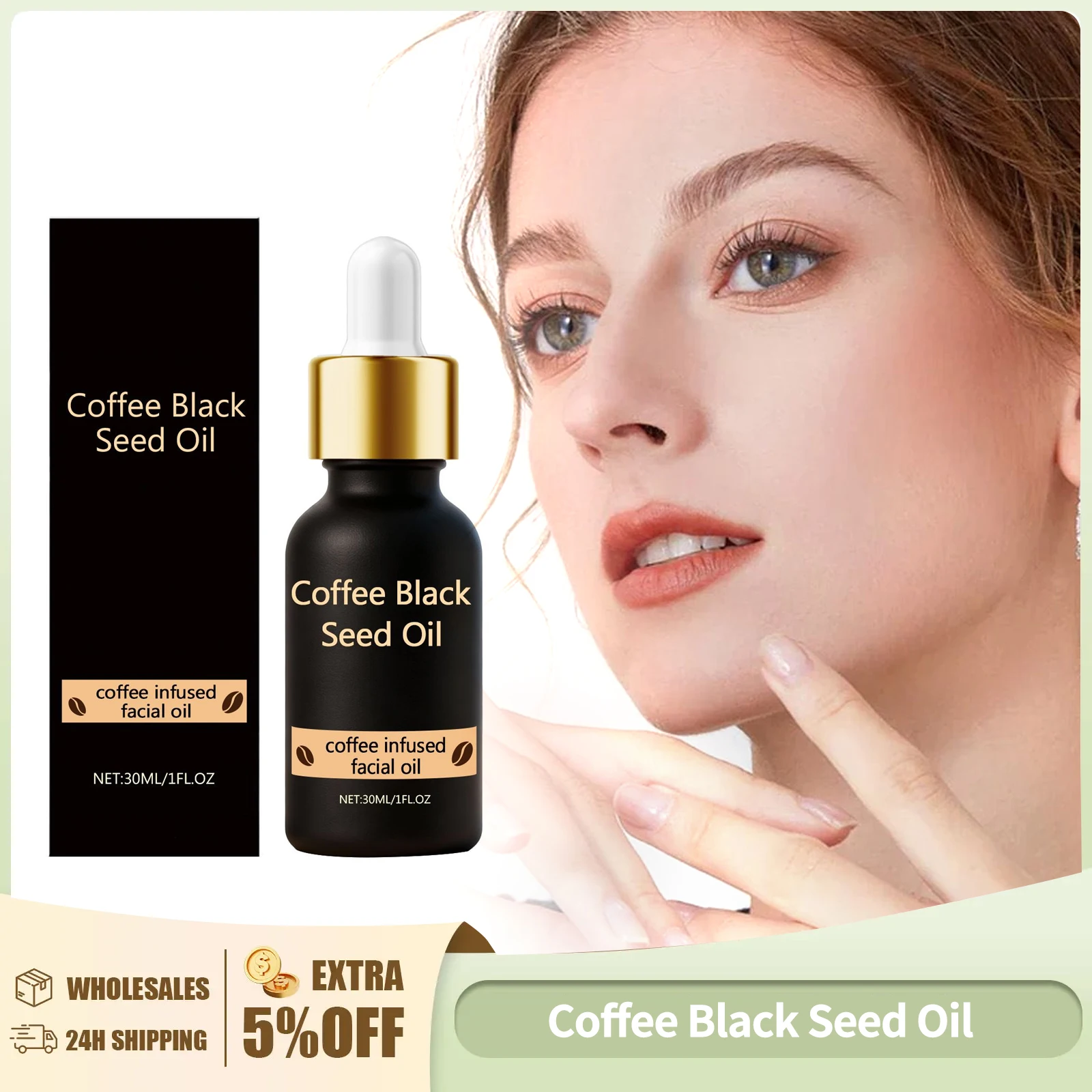 

Coffee Black Seed Oil Deep Hydration Serum Anti-Dryness Skin Rejuvenation Moisturizing Face Essence for Tender Elastic Skin Care