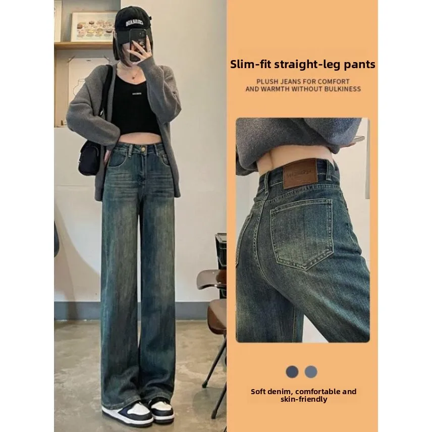 

ey Cement Denim Jeans Women's Spring Autumn High Waist Loose Straight Leg Wide Leg Pants Casual Sle Ladies Faion
