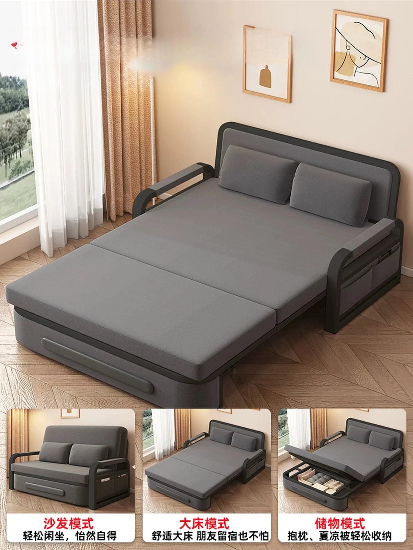 sofa-folding-dual-purpose-small-apartment-living-room-balcony-dormitory-multi-functional-retractable-integrated-double-bed