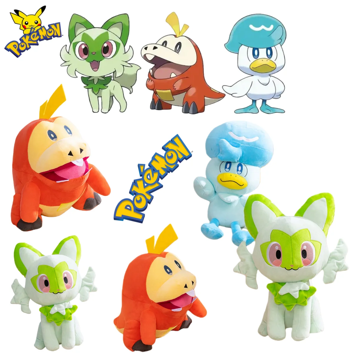 ポケモン スカーレット＆バイオレット ぬいぐるみ スプリガティート フエココ ドール クワクシー フロラガト メオスカーラダ クロカロール スケルディージ クワックスウェル クアクアヴァル