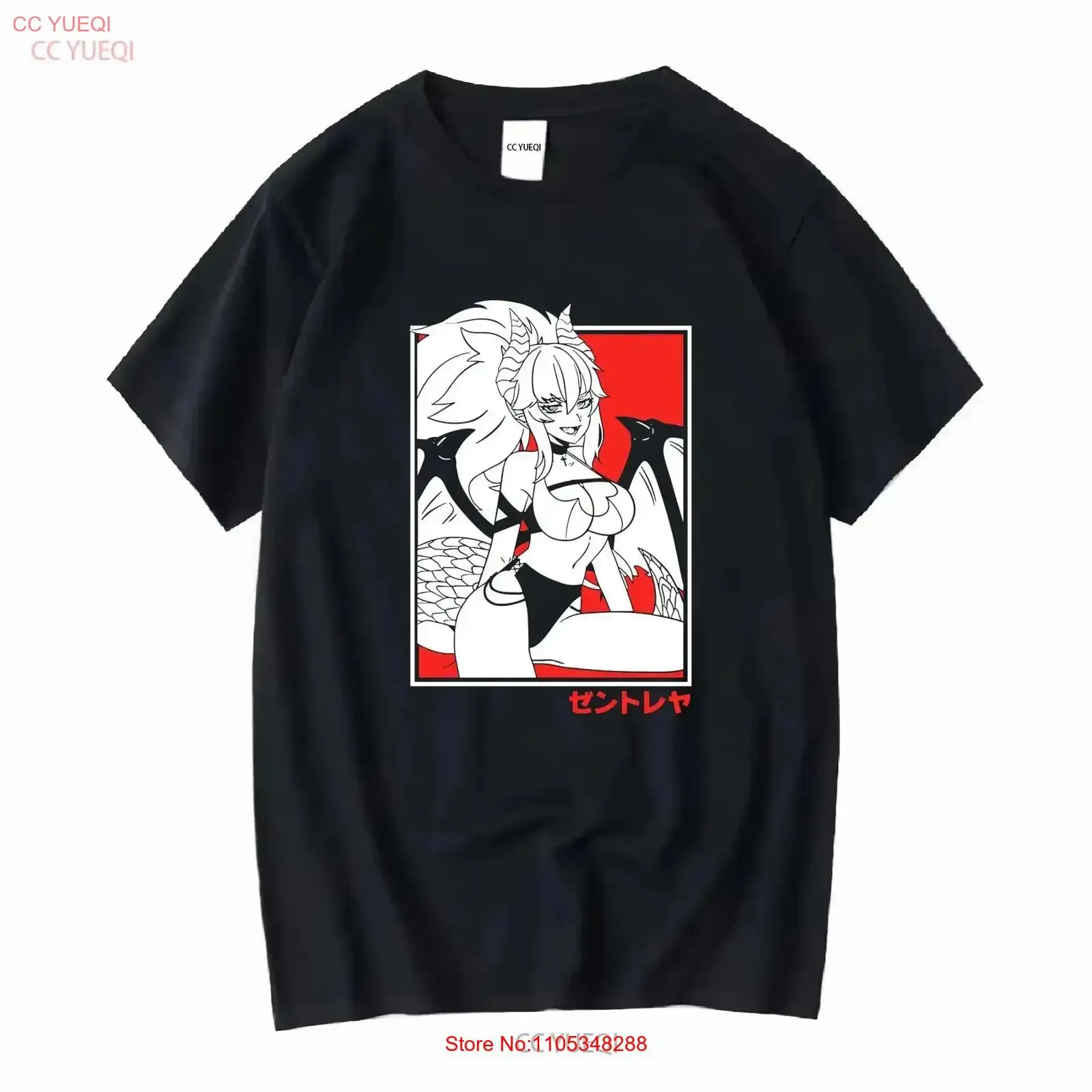 VShojo Zentreya Badeanzug-T-Shirt für Erwachsene, Vintage-Stil, gewaschen, leicht dehnbar, Streetwear, weich, modisch, bequem, Herren-Vintage-Stil