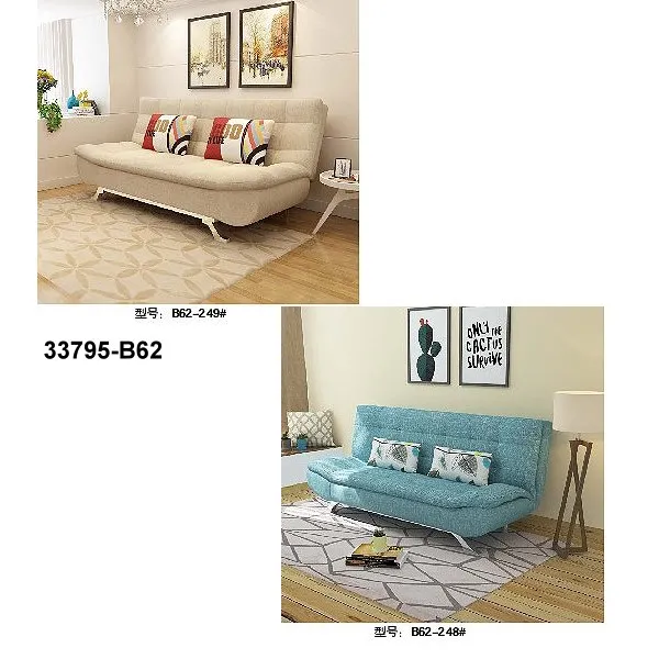 33795-B62 Comfortable Sofa Bed