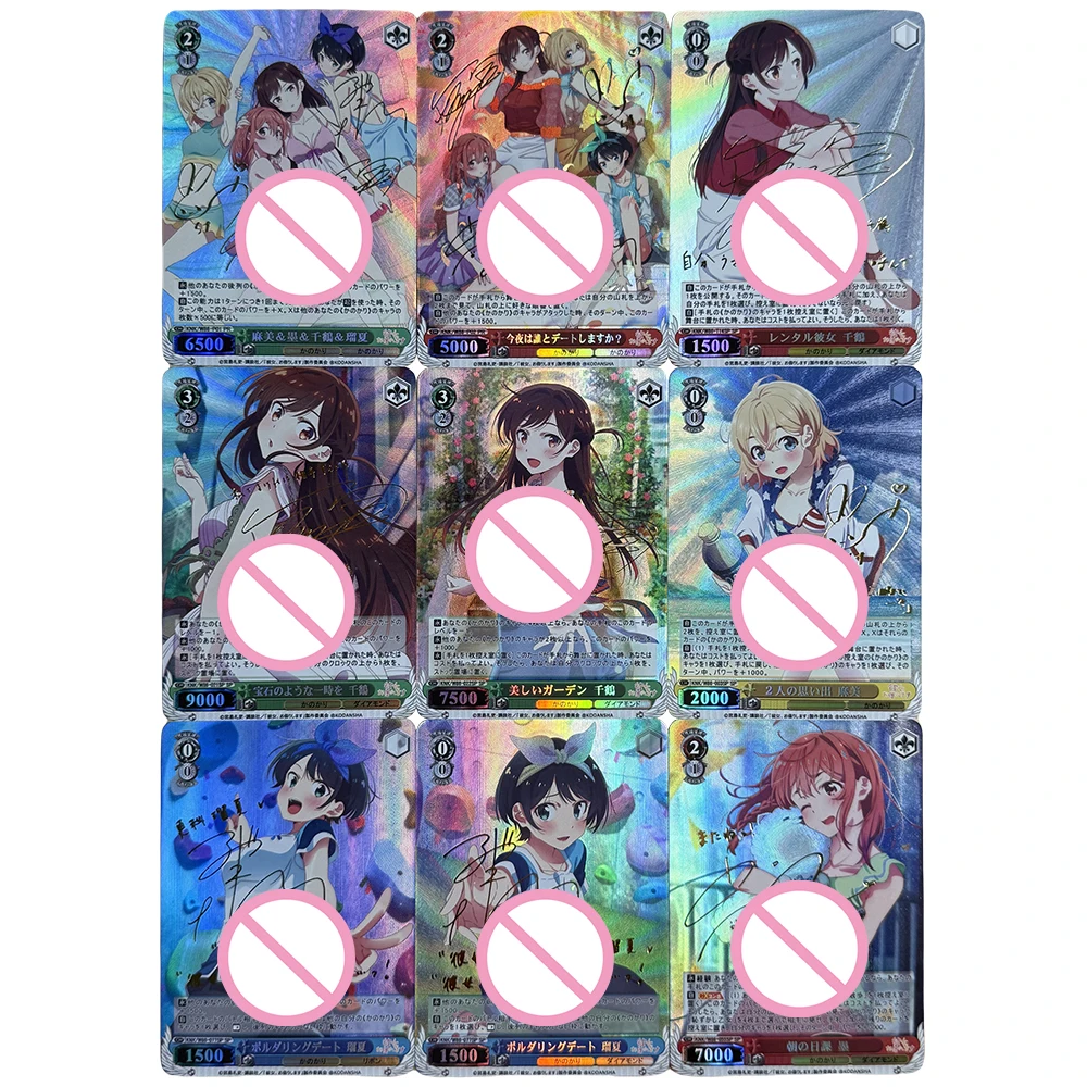 コレクションカード DIY ACG ヴァイス・シュヴァルツ アニメ 桜間ハルヒ 橘かなで 初音ミク セクシーゲームおもちゃ ホリデー誕生日ギフト