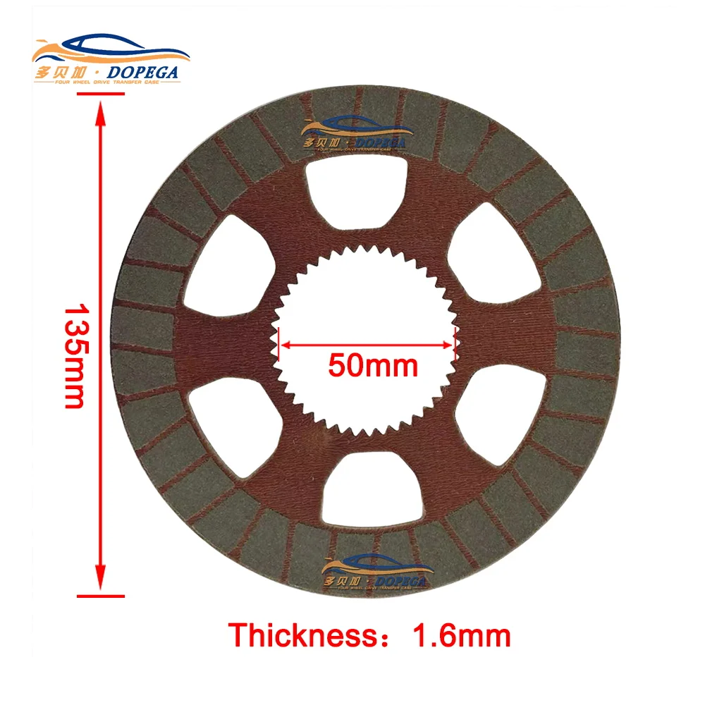 LANDROVER Automobiles transfer Clutch Disc Friction Plates Kit For LANROVER RANGEROVER Evoque PTU Repair Kit 4X4 transfer case