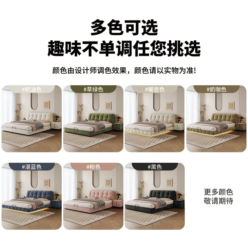 Chenier velvet fabric bed elephant ear fabric bed double soft bag master bedroom marriage bed