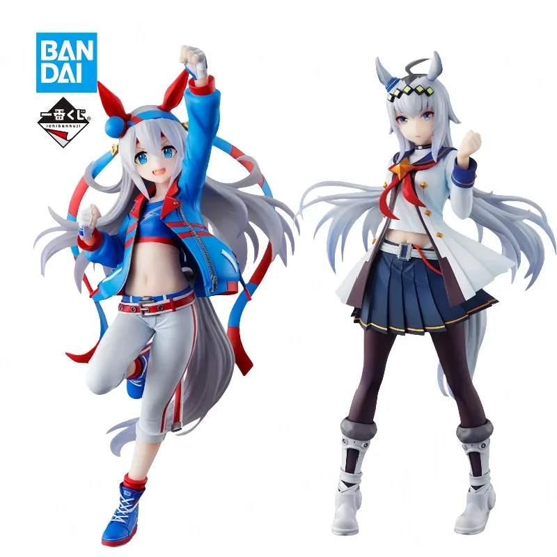 

In StockBandai Original Ichiban Kuji Vol 3 Pretty Derby Oguri Cap Tamamo Cross Action Figure Model Doll Brand Collection Series