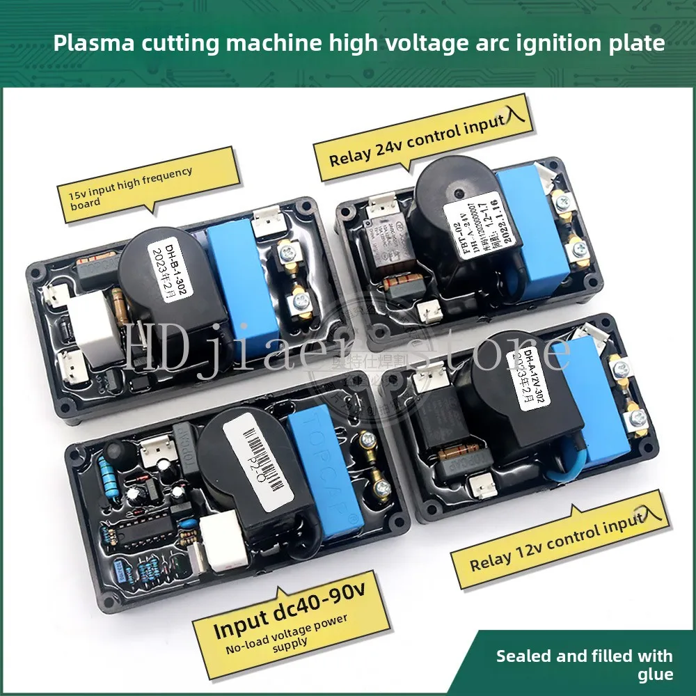 

IGBT Welding Machine Arc Strike Plate High-voltage Board LGK100 Cutting Machine Cut120 Waterproof Box Circuit Board
