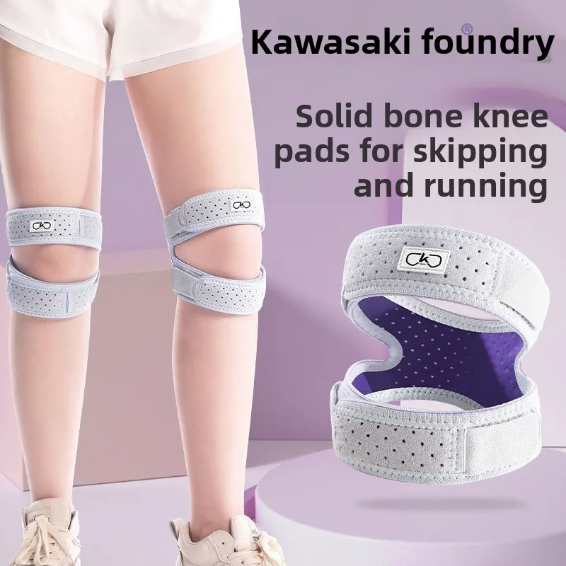 Mountaineering Knee Pads Women Outdoor Knee Joint Hiking Professional Men Patella Strap Sports Protective Gear Climbing Support