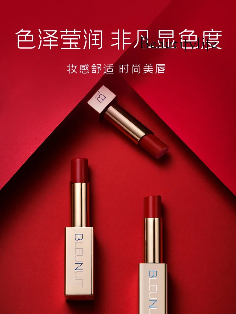 Dazzling gold constant color lipstick makeup women moisturizing long-lasting not easy to fade waterproof moisturizing lipstick