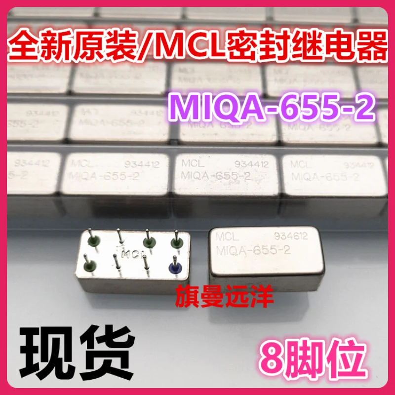 Miqa-655-2 mcl 8